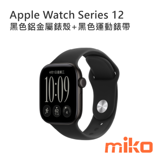 Apple Watch Series 12 黑色鋁金屬錶殼+黑色運動錶帶 42mm